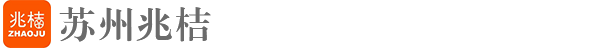 電磁閥