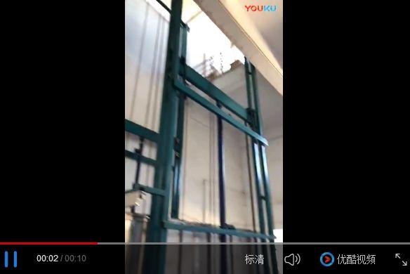 安裝現場視頻