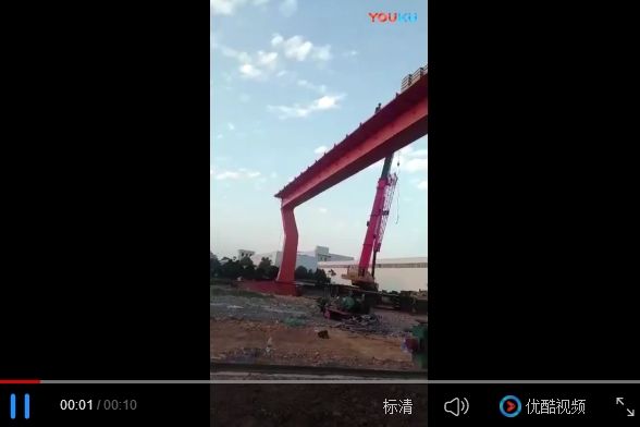 安裝現場視頻